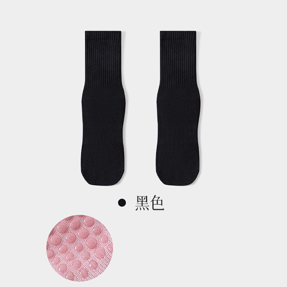 High Quality Women Yoga Socks  - Yoga & Fitness Classes By Niharika Zirakpur Reviews ulasan dan harga