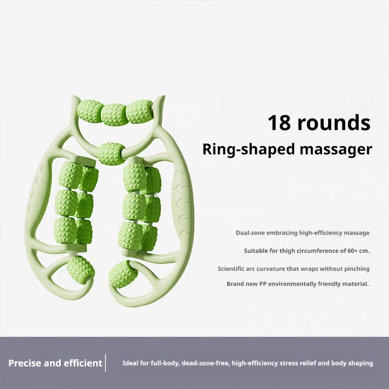 18 Wheels Leg Massager Roller  - Yoga Fitness Ring ulasan dan harga