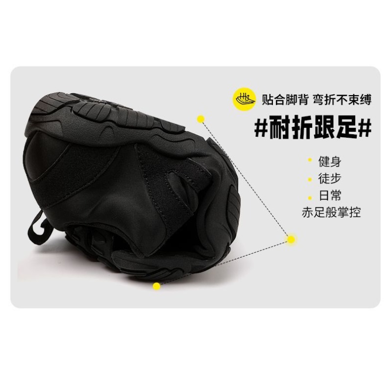 Classic Brand Comfortable Weig - Yoga Fitness Brand ulasan dan harga