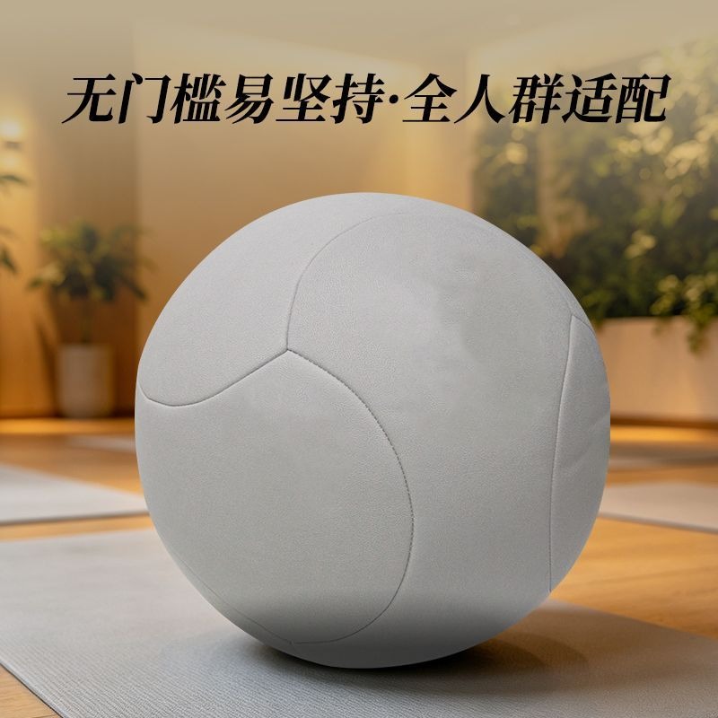 Large Portable Tai Chi Health  - Yoga Health & Fitness Center ulasan dan harga