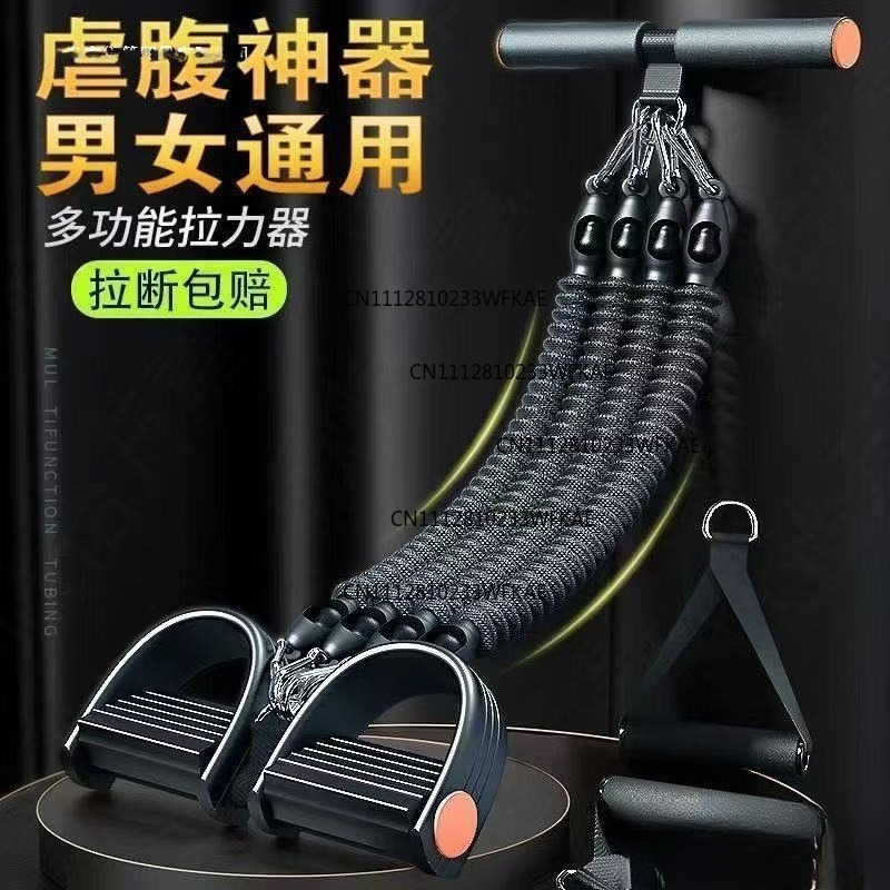 Multifunctional pedal puller f - Fitness Yoga Pilates ulasan dan harga